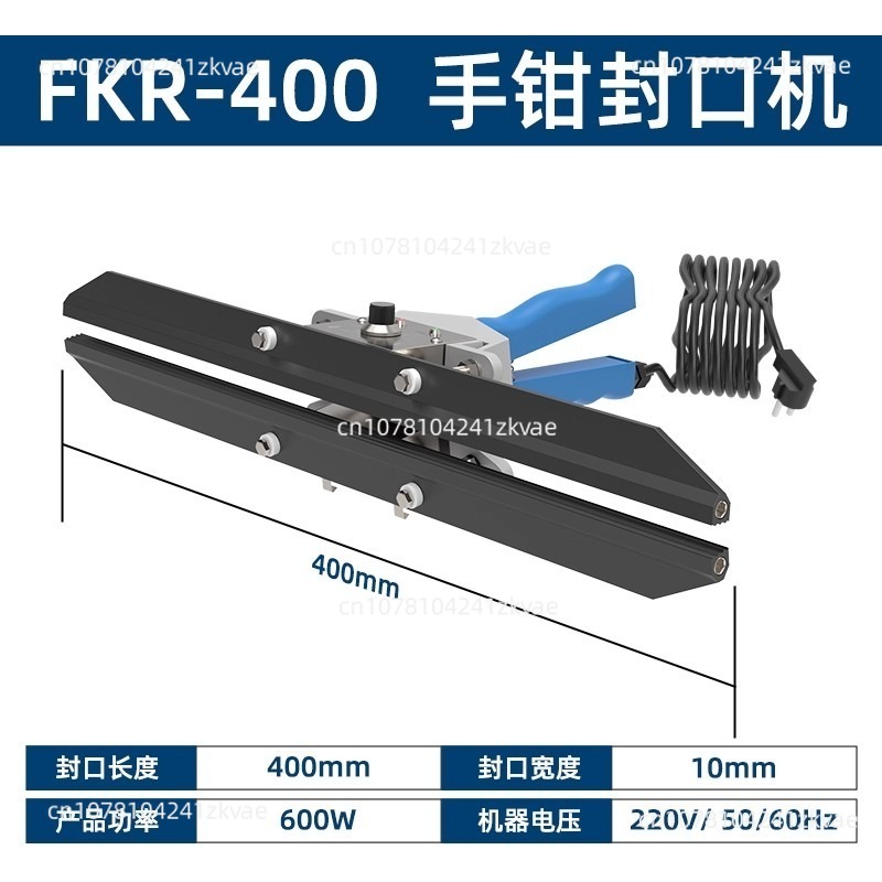 Plastic Bag Impulse Heat Sealer - FKR300 yapıştırma makinesi doğrudan ısıtma Pense