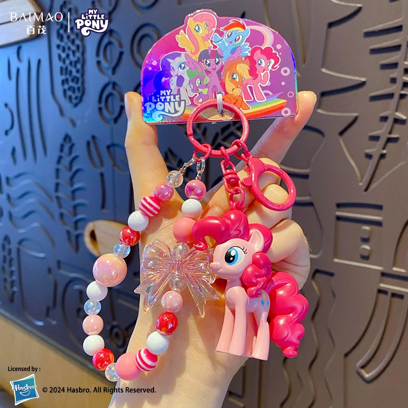Packaging - Hasbro My Little Pony Boncuklu Anahtarlık