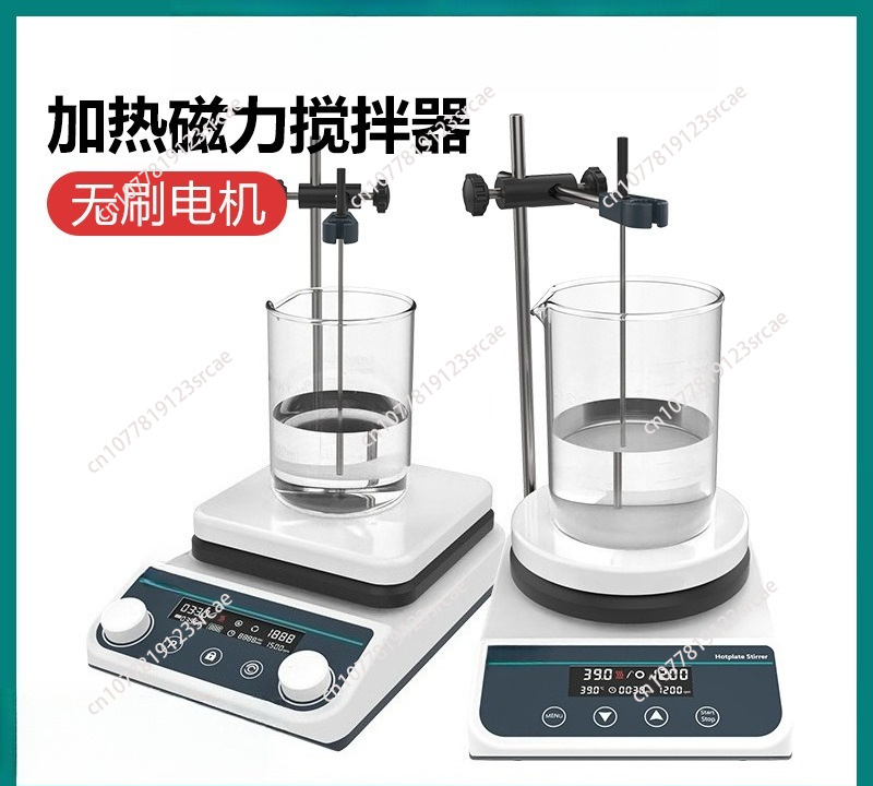 Lab Magnetic Stirrer Hot Plate - 20L Isıtmalı Manyetik Karıştırıcı, Laboratuvar Kullanımı