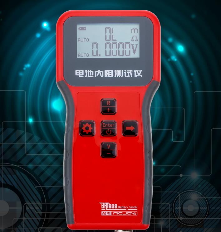 2025 Pil İç Direnç Test Cihazı - Test Instruments incelemesi ve fiyatı