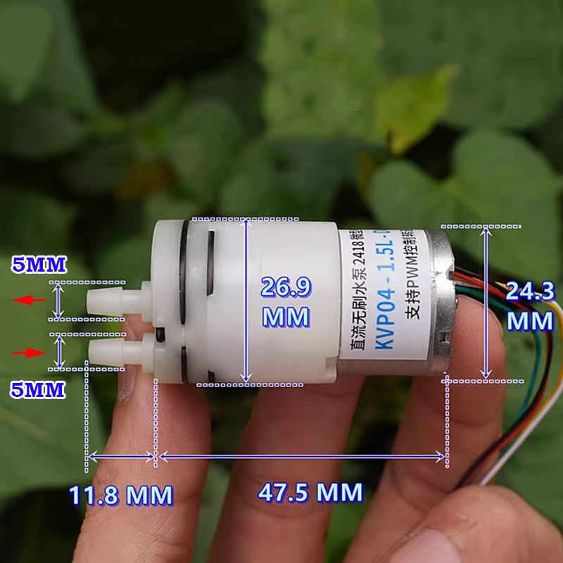 DC 6V 9V 12V Mini 310 Fırçasız - Mini Peristaltic Pump 12V incelemesi ve fiyatı