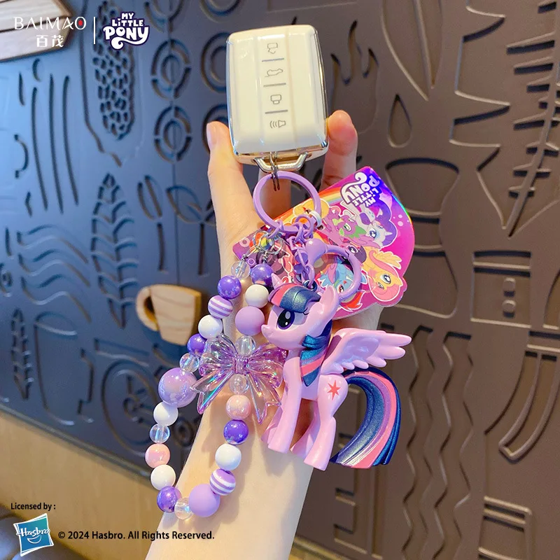 Hasbro My Little Pony Boncuklu - Packaging incelemesi ve fiyatı